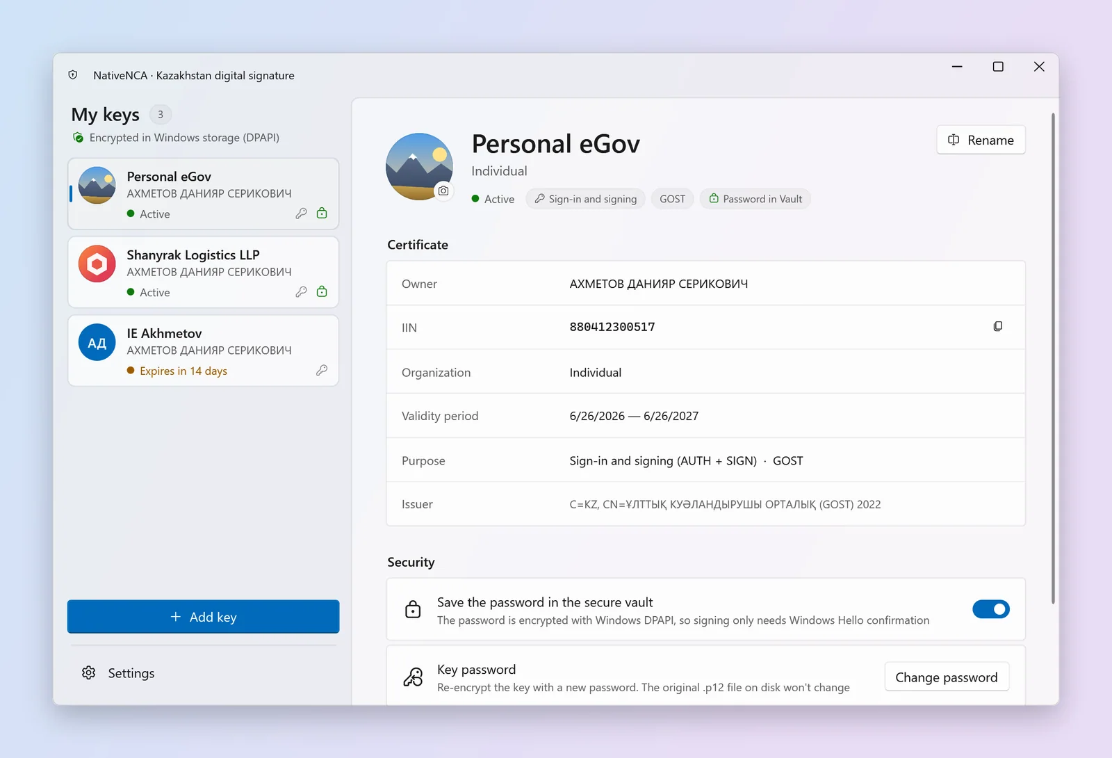 NativeNCA main window: a list of signature keys with names and photos, certificate details