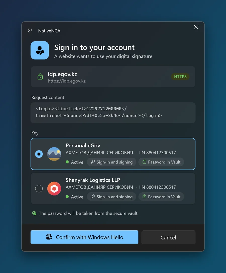 NativeNCA confirmation window in the dark theme