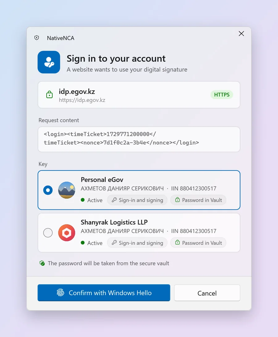 NativeNCA confirmation window: idp.egov.kz asks to sign in, a key is selected, a Confirm with Windows Hello button